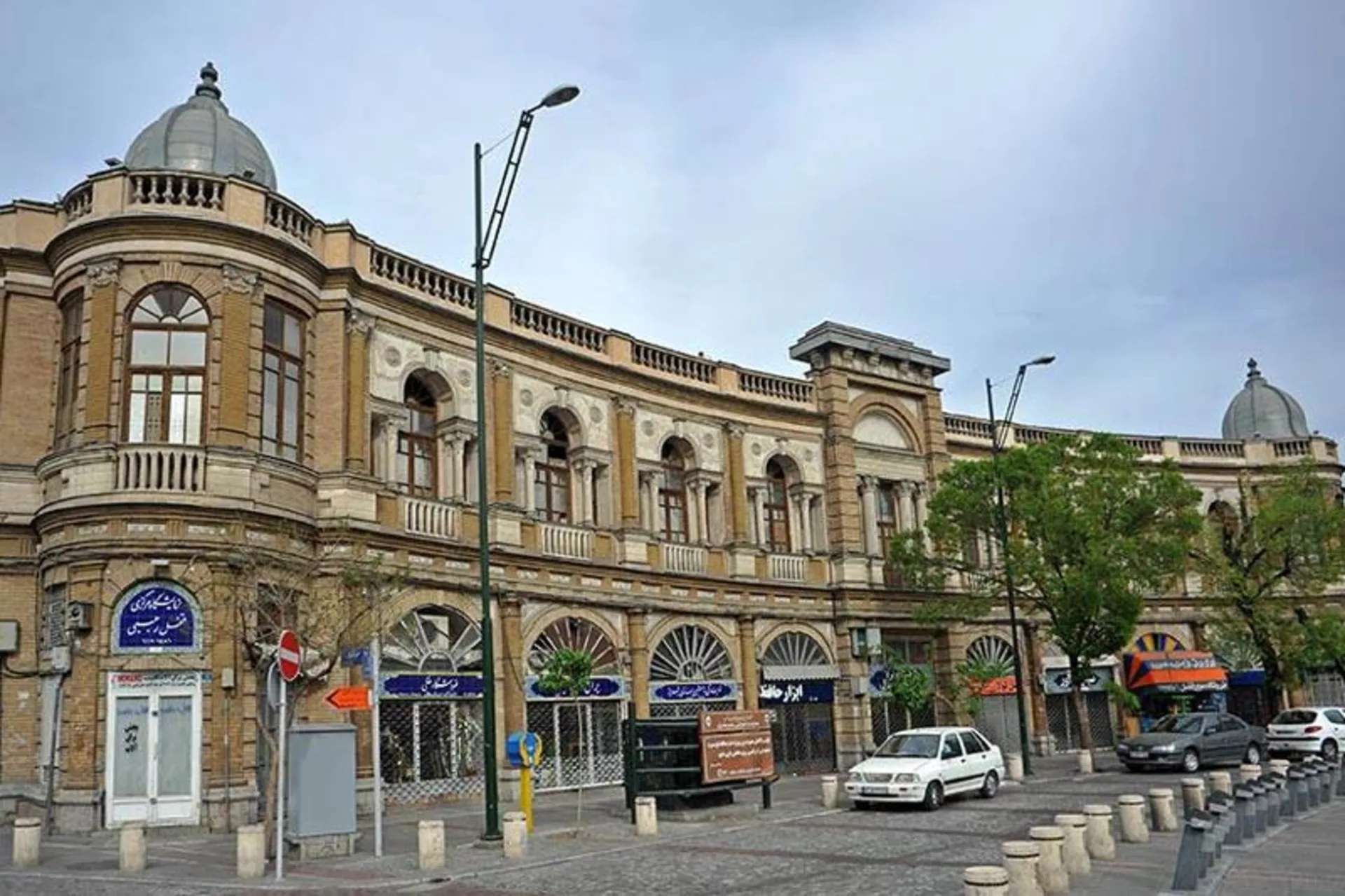 نمونه معماری نئوکلاسیک