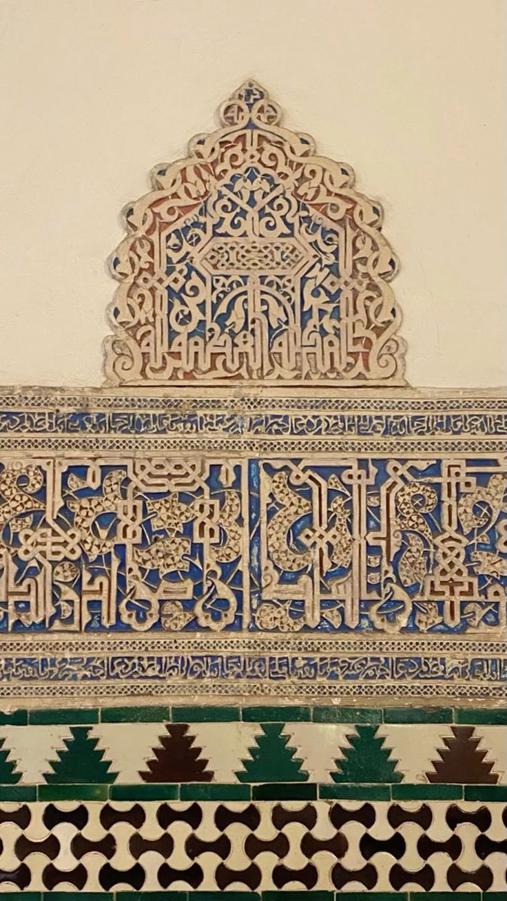 معماری اسلامی